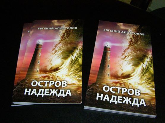  ������ �������� � ������� ���������